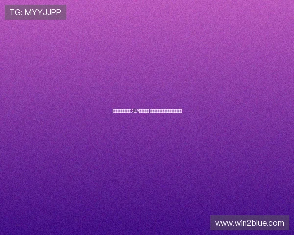 青岛将再度承办CBA选秀大会 这是该市连续第三次迎来盛会