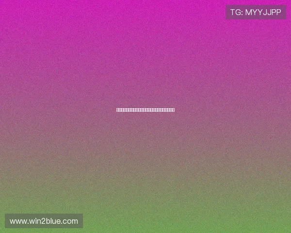 尼斯图卢兹争夺切尔西前锋戴维福法纳转会前景引关注 尼斯图卢兹争夺切尔西前锋戴维福法纳转会前景引关注