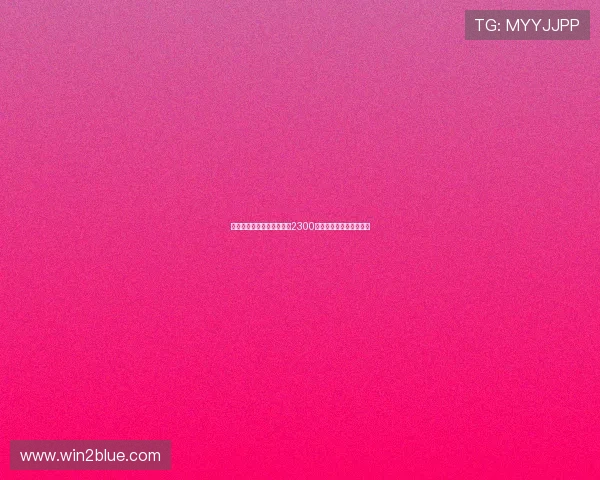 布莱顿为埃斯图皮尼安标价2300万欧元引发转会市场关注 布莱顿为埃斯图皮尼安标价2300万欧元引发转会市场关注