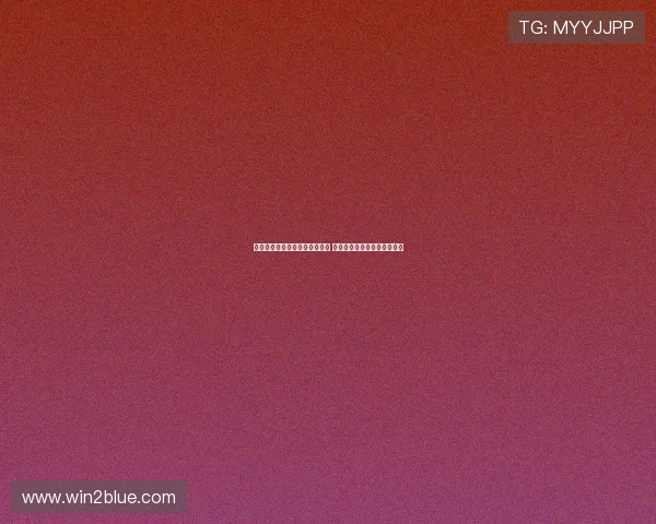 曼城欧冠夺冠首发五人今夏离队 揭示球队阵容变动与未来挑战