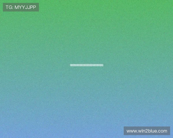 王博：北京队赢球欲望更强我们未料到比赛如此艰难