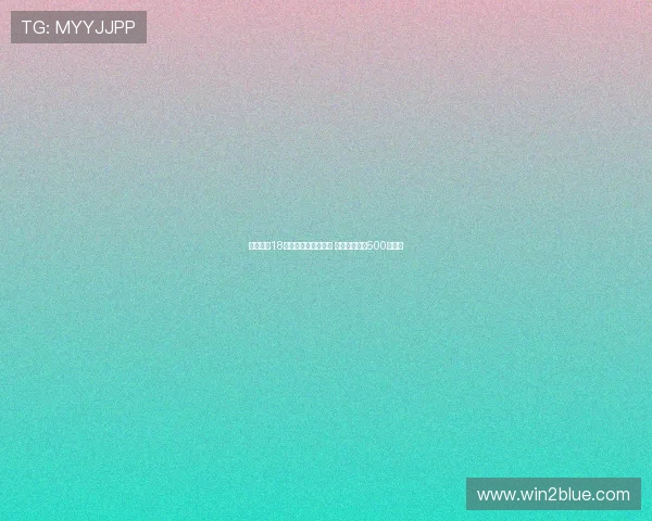 药厂签约18岁喀麦隆前锋科法内 转会费预计达500万欧元 药厂签约18岁喀麦隆前锋科法内 转会费预计达500万欧元