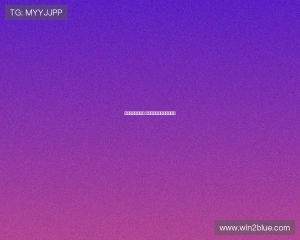 德甲精彩集锦回顾 各大豪门激战瞬间尽在其中