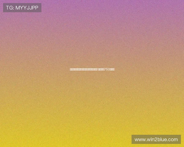 波尔图正式引进南安普顿中卫贝德纳雷克 转会费为750万欧元