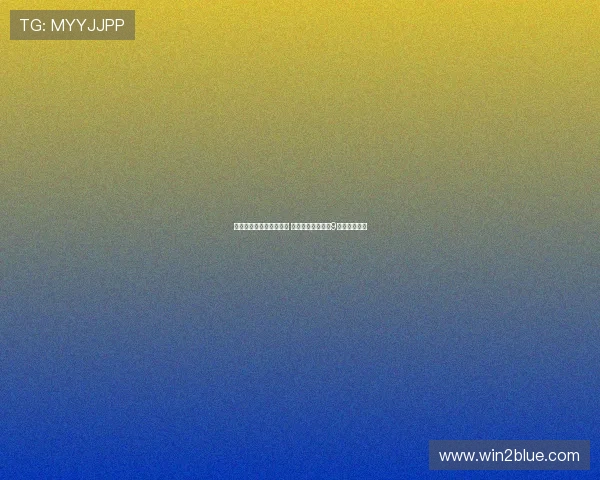 皇马球衣号码选择依资历 恩德里克优先选择9号而非贡萨洛