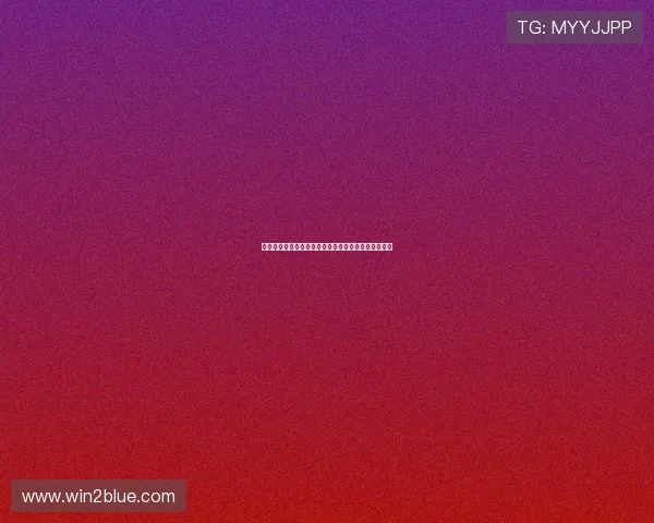 赛后于根伟率队为王献钧找回丢失门牙彰显队友情深厚 赛后于根伟率队为王献钧找回丢失门牙彰显队友情深厚