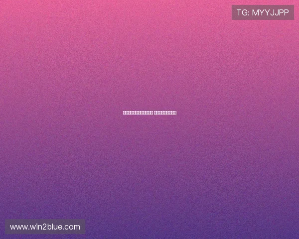 恩昆库吸引多家俱乐部关注 国际米兰领衔争夺战