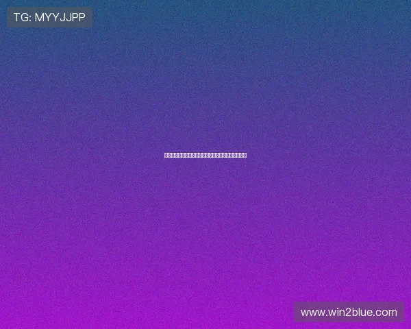 法媒称拜仁热刺利物浦均有意莱比锡后卫卢克巴欲引进