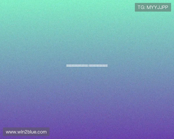 王博：通过有效防守限制杰曼得分 其他球员控制也到位助力首胜