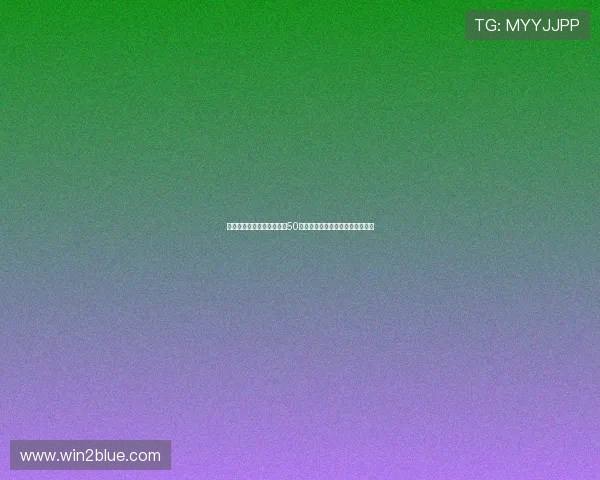 詹姆斯与追梦同框现身好友50岁生日派对开心跳舞共享欢乐时光