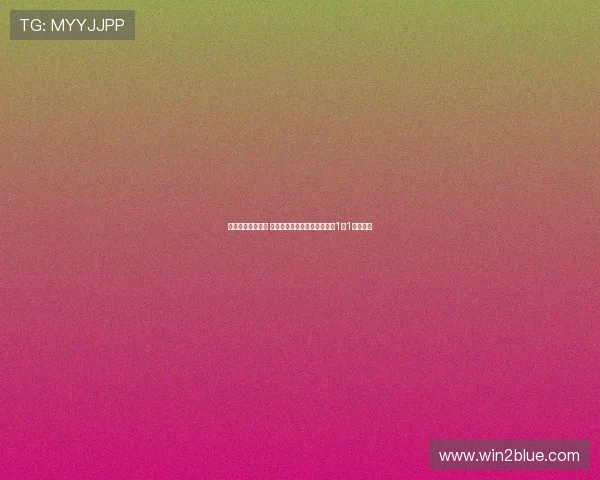 施塔赫世界波中楣 圣地亚哥破门助利兹联与米兰1比1握手言和